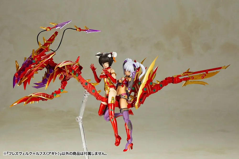 Frame Arms Girl Plastic Model Kit Hresvelgr = Rufus (Agito) 15 cm